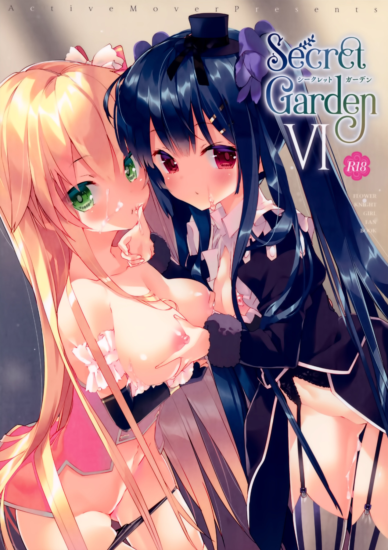 Hentai Manga Comic-Secret Garden VI-Read-1